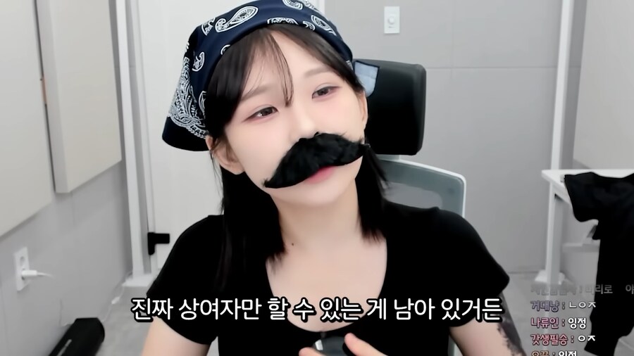 점점 미쳐가는 유튜브 광고 생태계.jpg_11.png