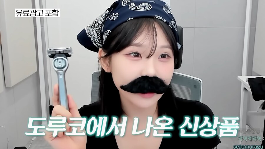 점점 미쳐가는 유튜브 광고 생태계.jpg_12.png