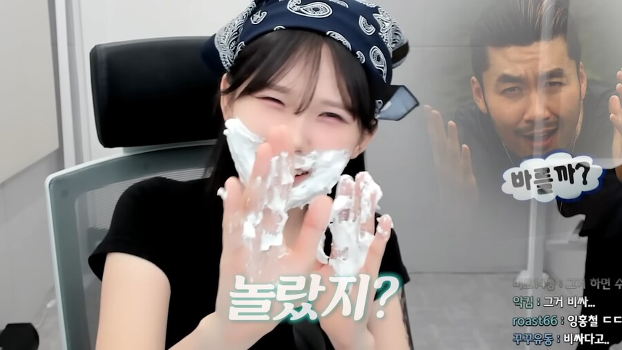 점점 미쳐가는 유튜브 광고 생태계.jpg_25.png