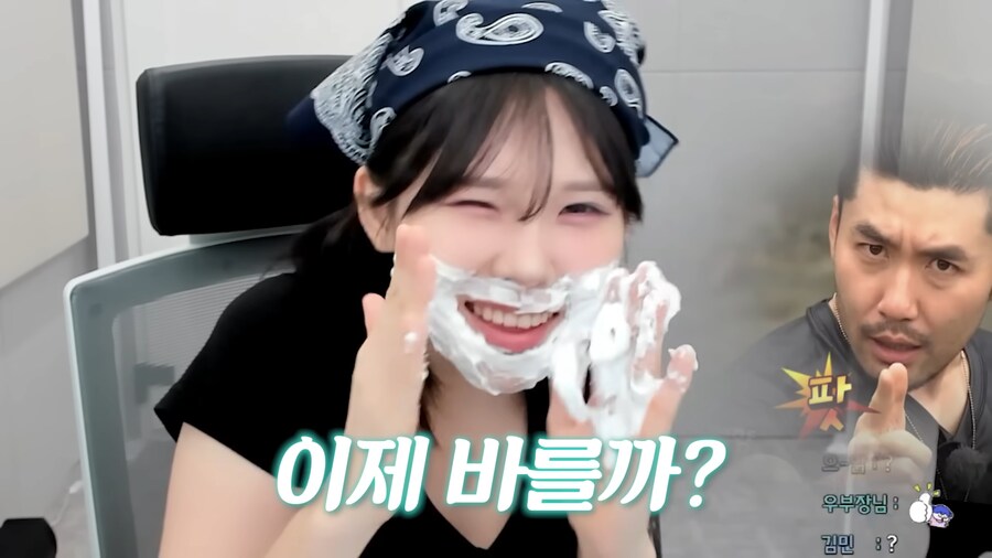 점점 미쳐가는 유튜브 광고 생태계.jpg_26.png