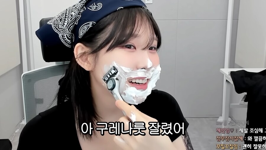 점점 미쳐가는 유튜브 광고 생태계.jpg_29.png