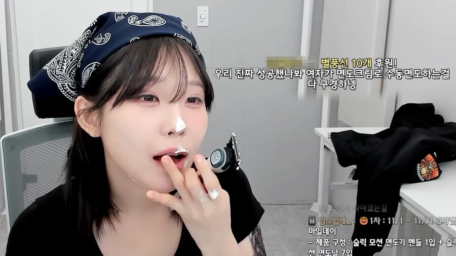 점점 미쳐가는 유튜브 광고 생태계.jpg_36.png