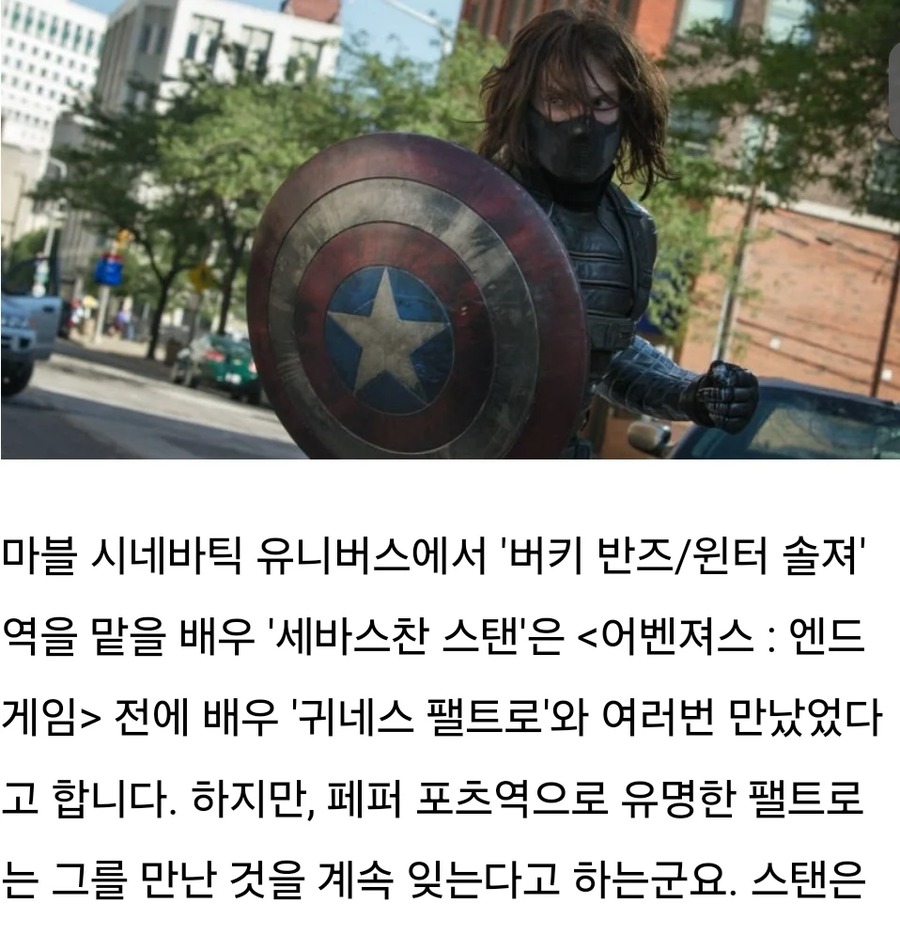 초심을 잃지 않는 배우 세계 1위_2.webp