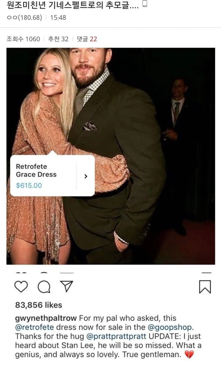 초심을 잃지 않는 배우 세계 1위_5.webp