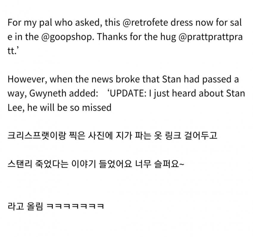 초심을 잃지 않는 배우 세계 1위_6.jpg