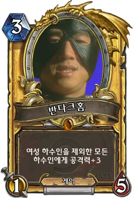 집의 절반만 밝으면?_1.png