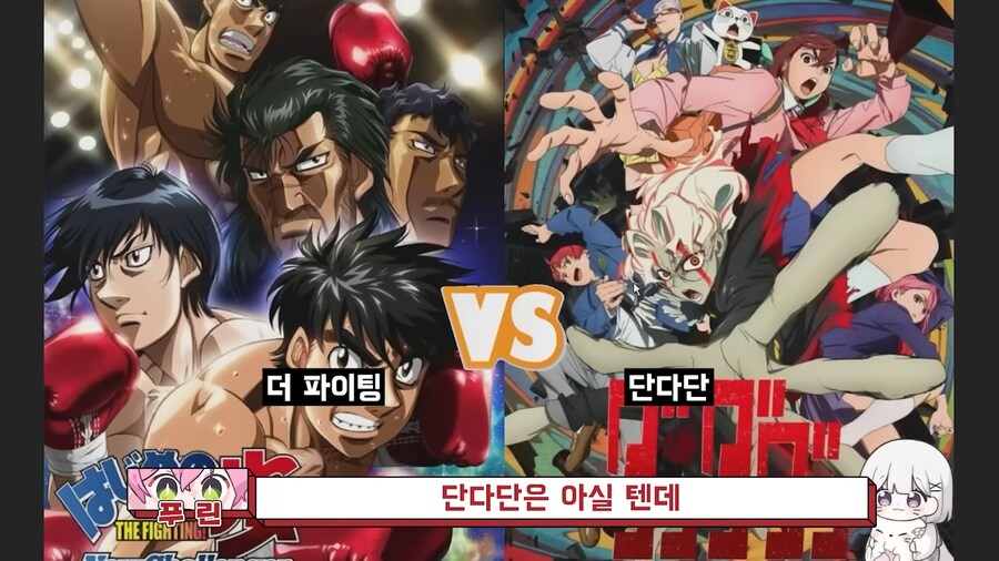 유튜브) 완벽한 애니 요약인데 믿질않음_1.png