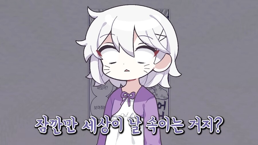 유튜브) 완벽한 애니 요약인데 믿질않음_12.png