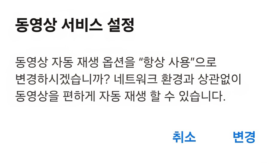 ㅈ카오톡 십련들이 ㅋㅋ_1.jpg