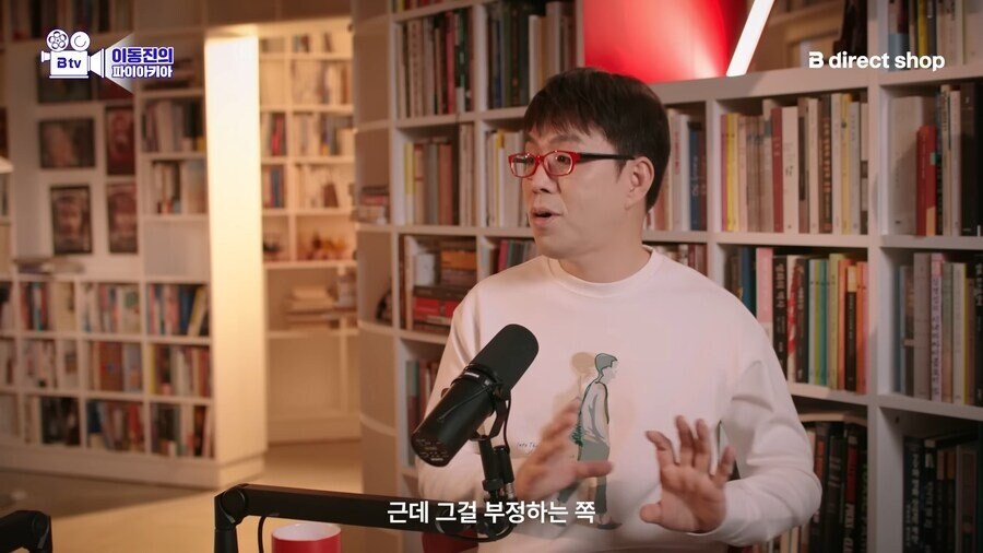 조커2 싫어하는 사람들 반응 이해 한다는 이동진.jpg_18.jpg