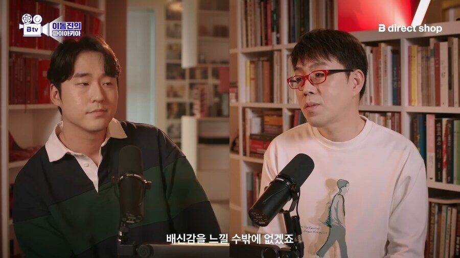 조커2 싫어하는 사람들 반응 이해 한다는 이동진.jpg_22.jpg
