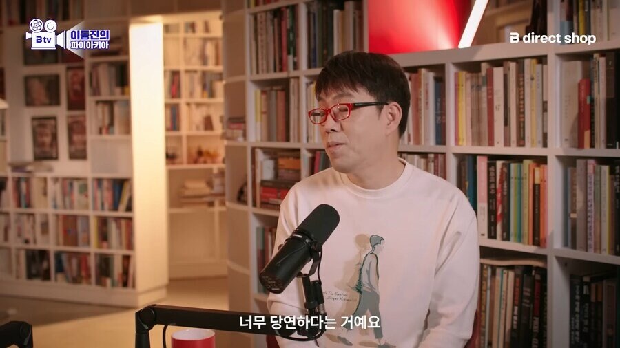 조커2 싫어하는 사람들 반응 이해 한다는 이동진.jpg_25.jpg