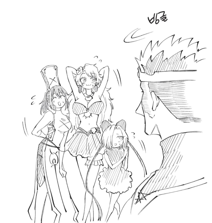 여자만 세명 데리고 다니는 용사파티의 문제점_3.png