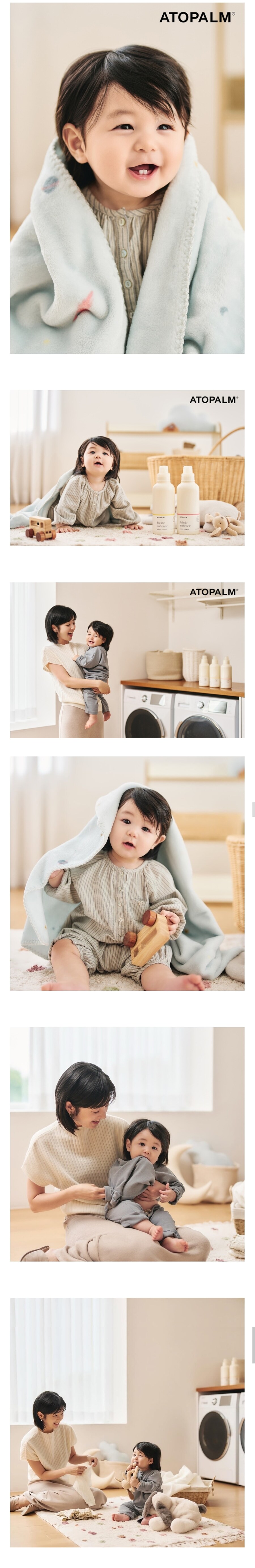 엄마 사야랑 첫 광고 찍은 심형탁 아들 하루_1.jpg