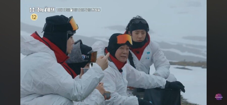 남극의 셰프 3차 티저영상 오픈.jpg_3.jpg