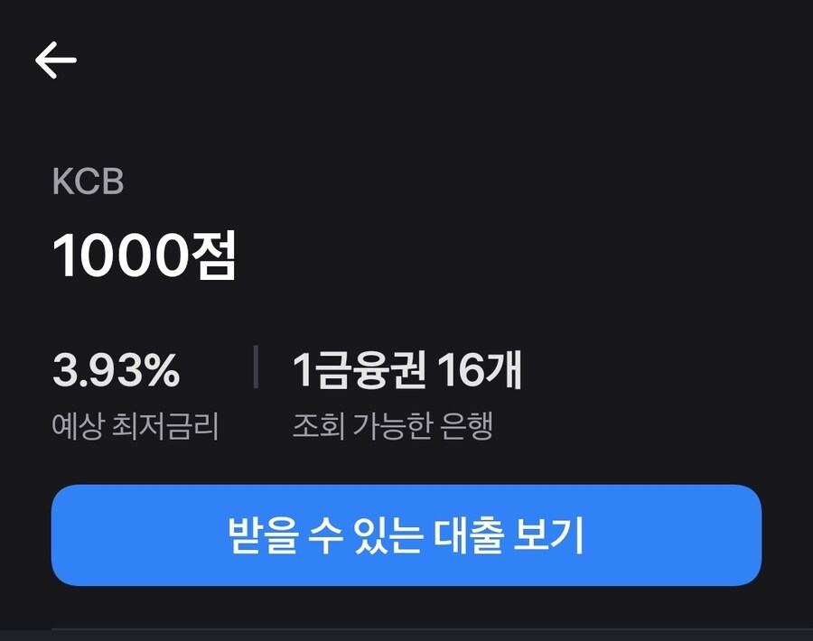 인생 처음으로 만점받음_1.jpg