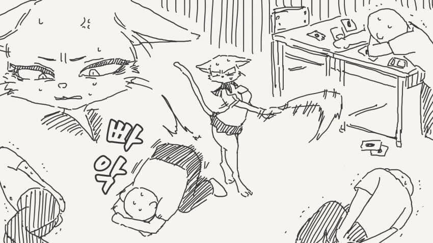 벌칙게임 받고싶은 수인.jpg_4.jpg