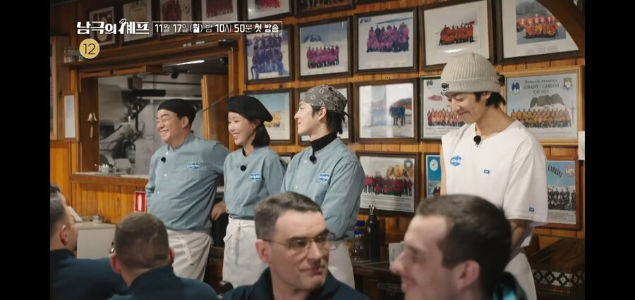 남극의 약탈자들 : 준비들은 됐어?_3.jpg