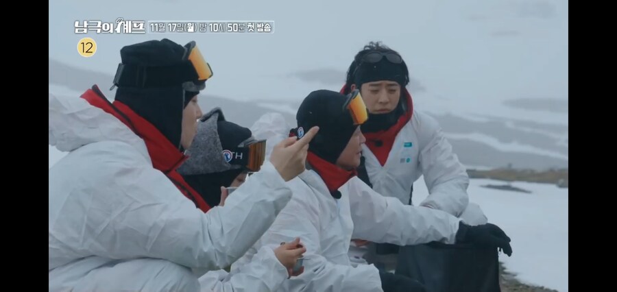 남극의 약탈자들 : 준비들은 됐어?_4.jpg