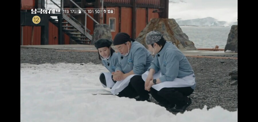 남극의 약탈자들 : 준비들은 됐어?_5.jpg
