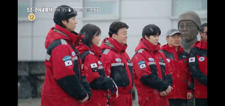 남극의 약탈자들 : 준비들은 됐어?_7.jpg