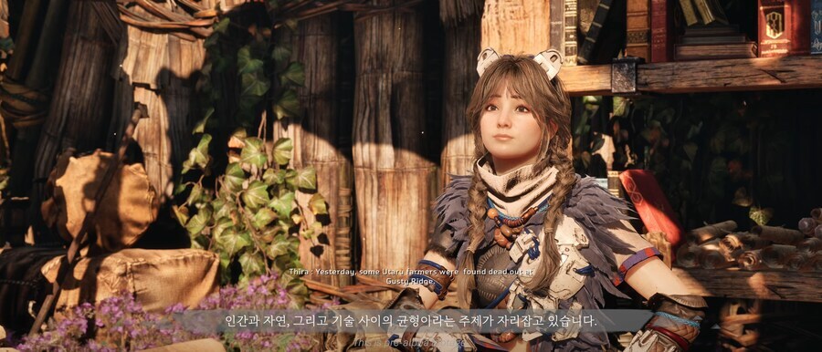 호리이즌 개발사 게릴라 게임즈가 가짜 신념인 이유_1.jpg