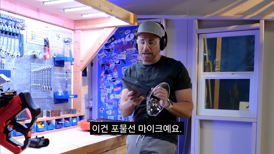 사상 최악의 숨바꼭질_5.jpg