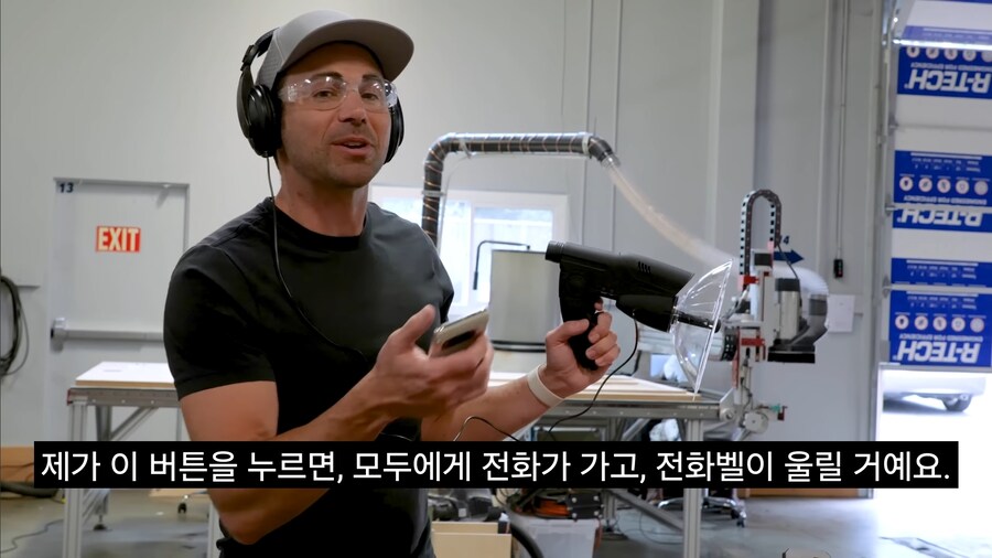 사상 최악의 숨바꼭질_7.jpg