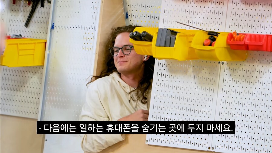 사상 최악의 숨바꼭질_8.jpg