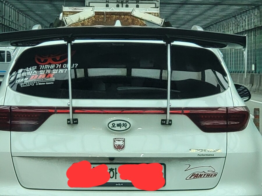 정말 가까이가기 싫은 차_1.jpg