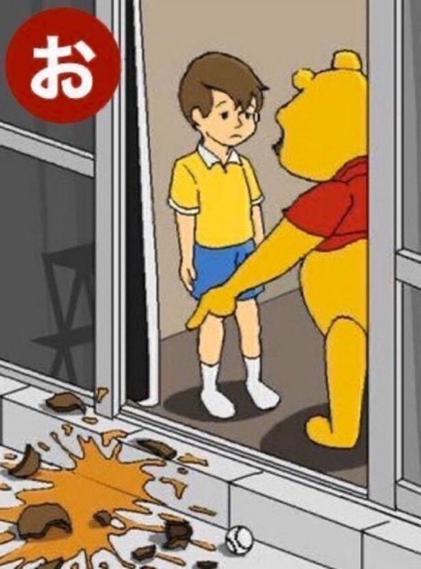 푸도 못 참는 것.jpg_1.jpg