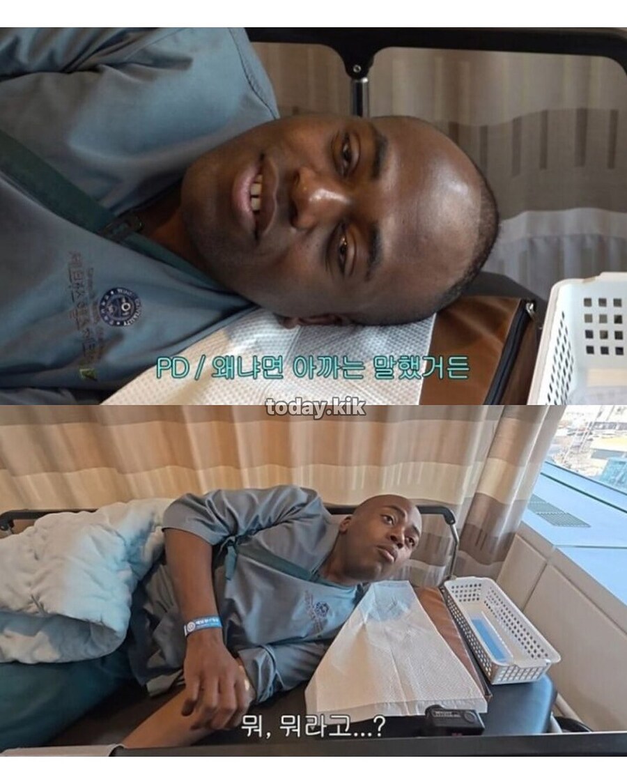 조나단 방송인생 최대위기.jpg_3.jpg