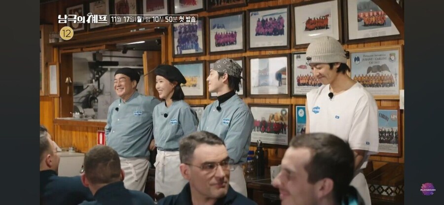 남극의 셰프는 요리쇼가 아니다_1.jpg