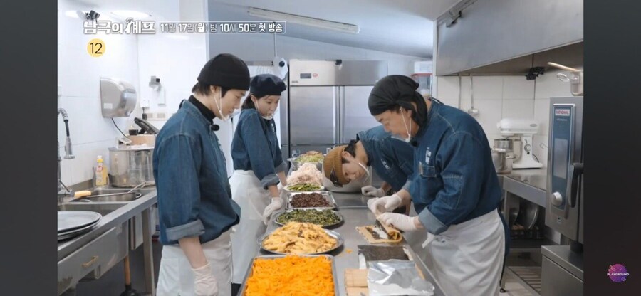 남극의 셰프는 요리쇼가 아니다_2.jpg