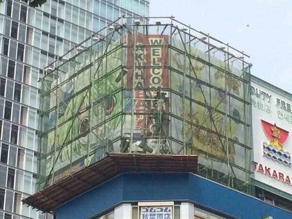 아키하바라에서 엄청 큰일이 있었다던데?_1.jpg