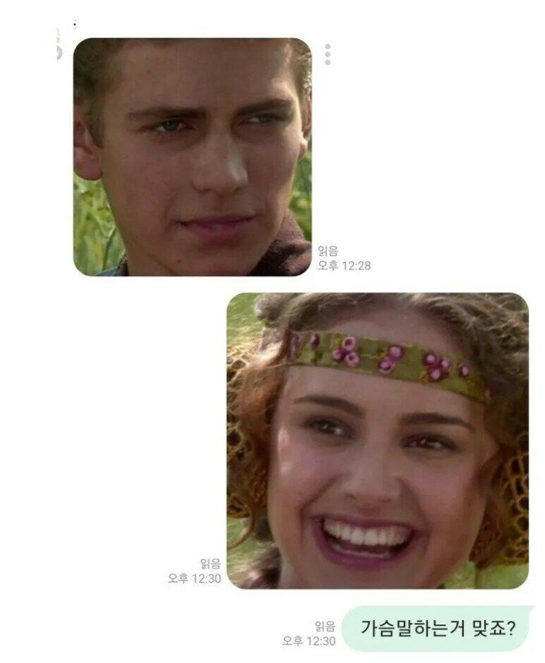 이제 볼록한 부분만.._2.jpg