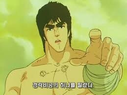 어떤걸 본 의사만 도저히 진지하게 볼수없는 의술책_2.jpg