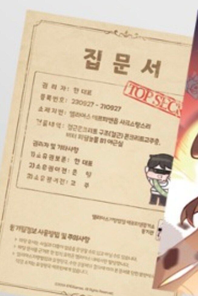 솔직히 개발자로서의 선택으로는 안 보이는 거_1.jpg