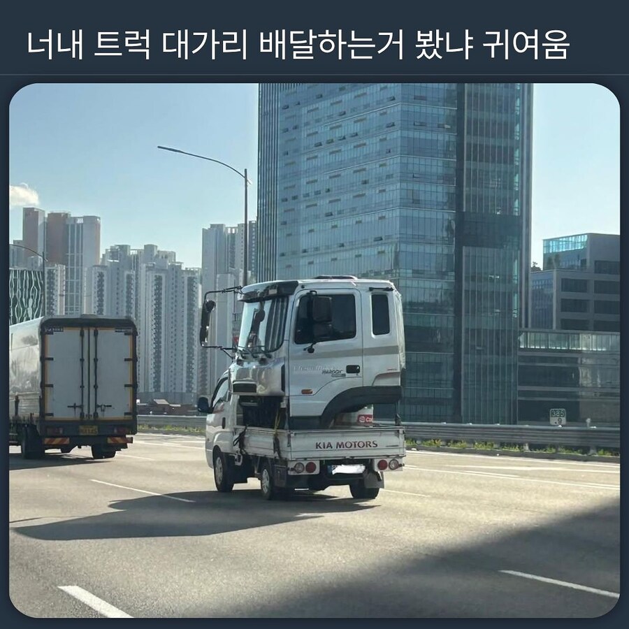 어찌 목만 오시었소..._1.jpg