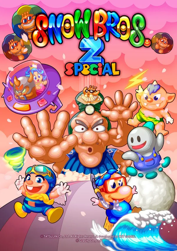 트릭컬처럼 집 문서 팔아서 만든 게임_3.webp