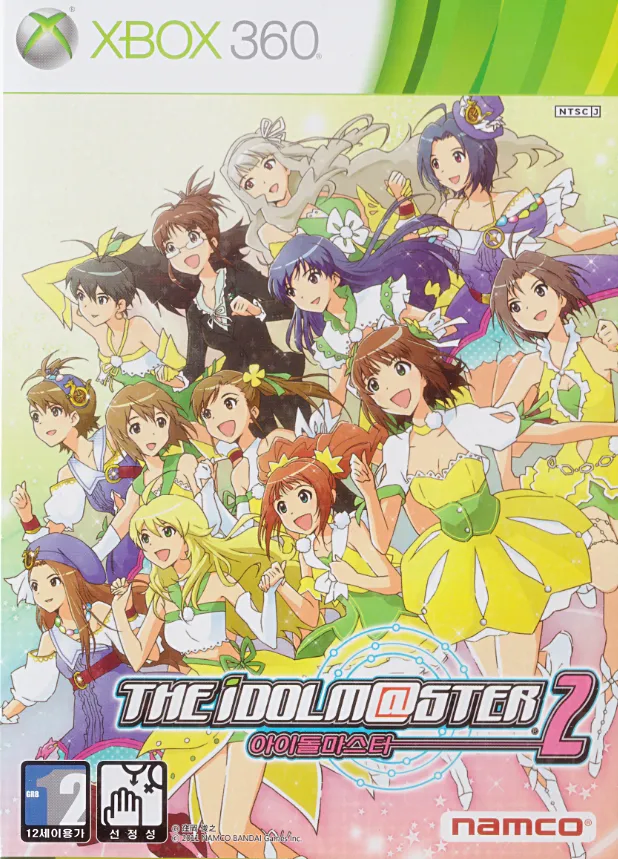 남성향에 남캐 추가 잘못했다간 끝날수도 있다_1.webp