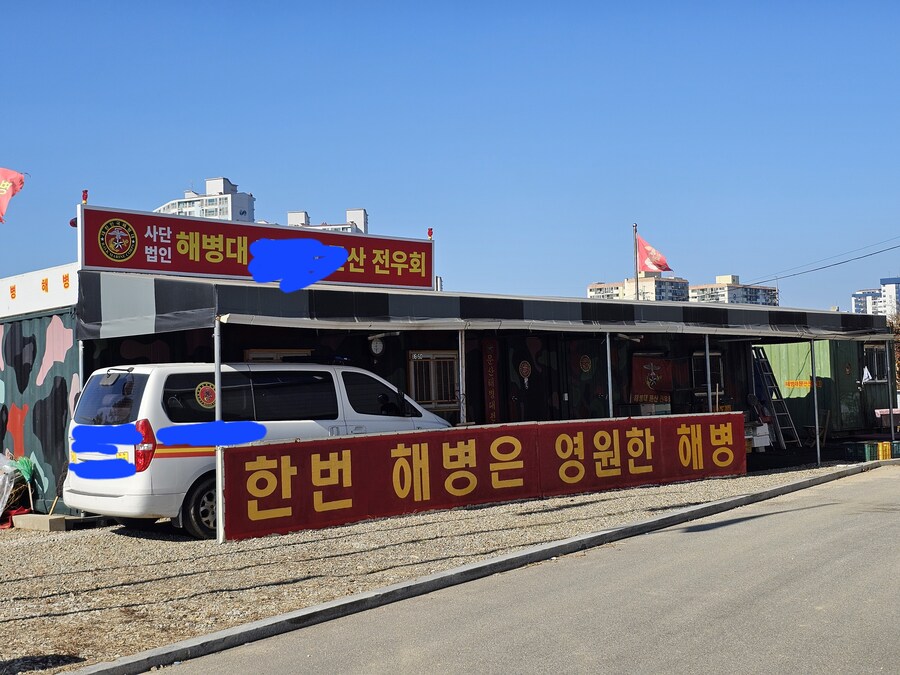 여기가 그러니깐 들어가면..._1.jpg