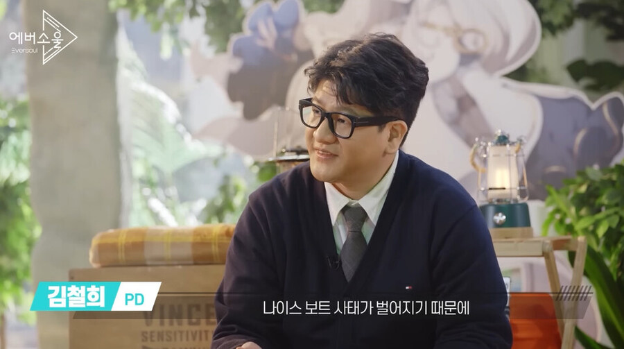 에버소울 개발자가 말하는 서브컬쳐겜 도전에 신중해야 하는 이유_1.jpg