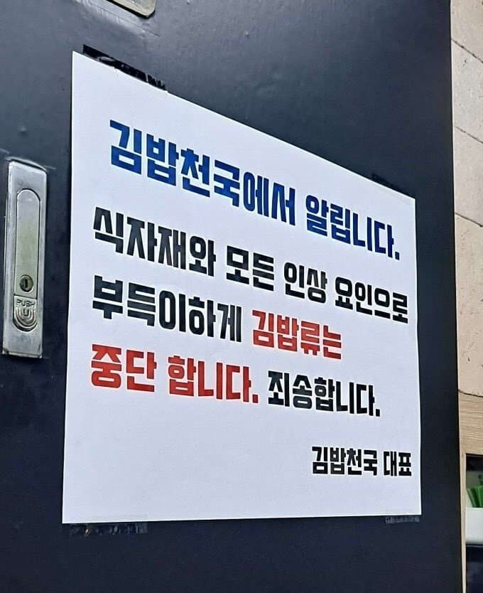 시공간이 뒤틀리는 사진_1.jpg