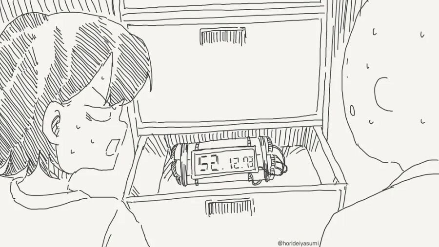 ㅅㅅ하지 않으면 나갈의 없는방 manhaw_3.jpg