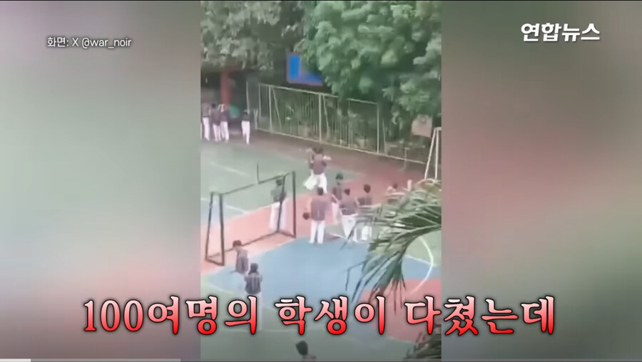 인니 학교서 폭발물 터져.. 원인은 ’한국 게임’_2.jpg