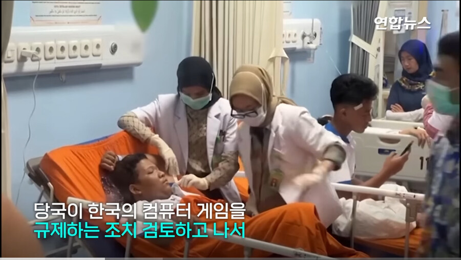 인니 학교서 폭발물 터져.. 원인은 ’한국 게임’_6.jpg