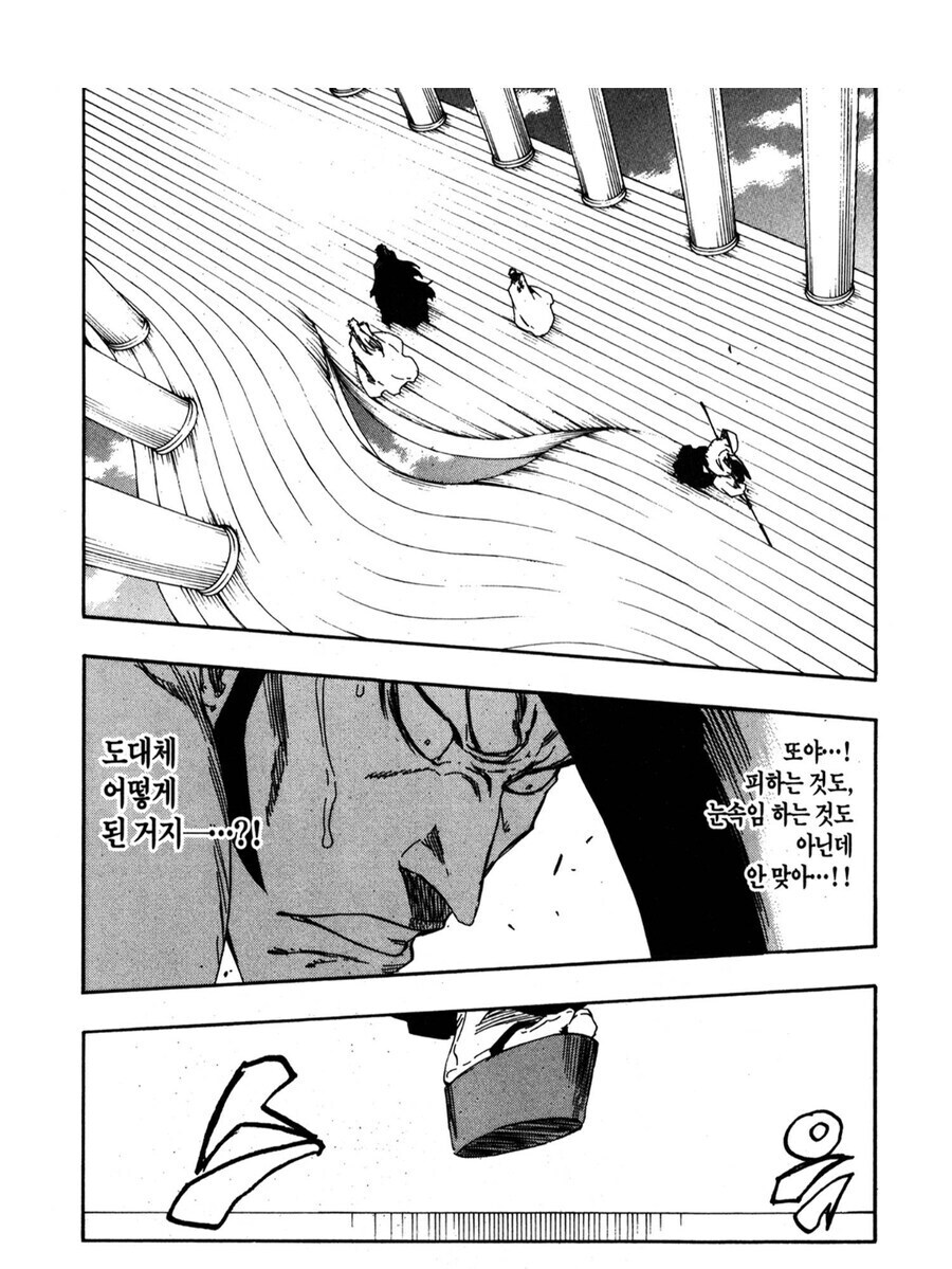 블리치 애니화전에 0번대를 아무도 강하다 생각 안한 이유_5.jpg