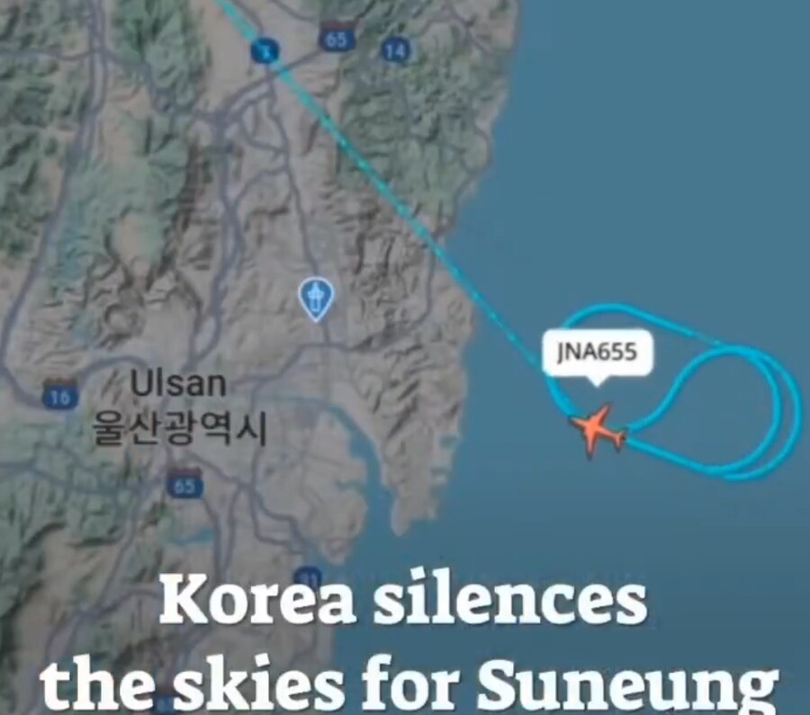 매해 11월달에 한국에 발생하는 거_1.png