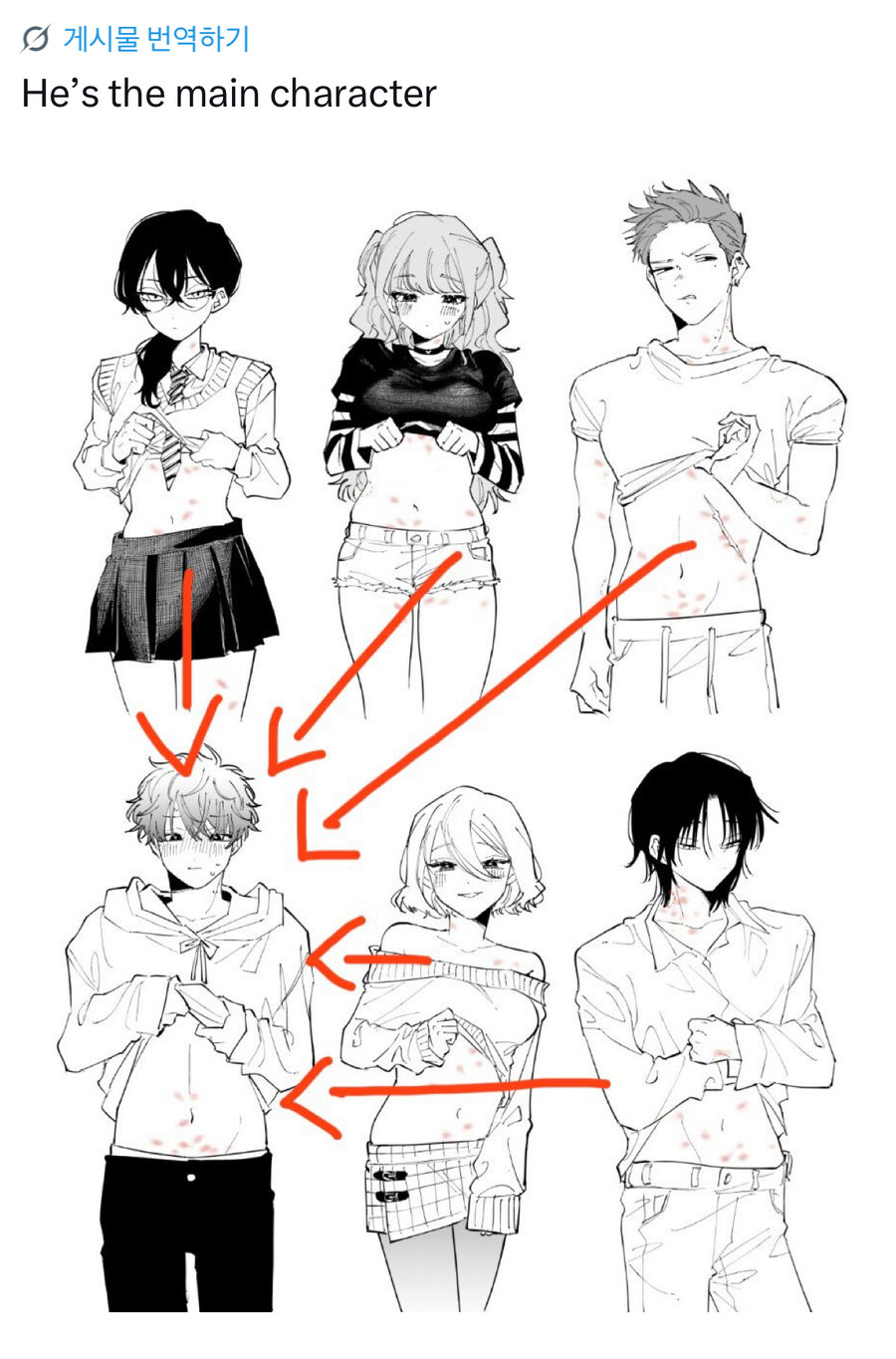 원하는 커플링을 만들어 보세요!_2.jpg